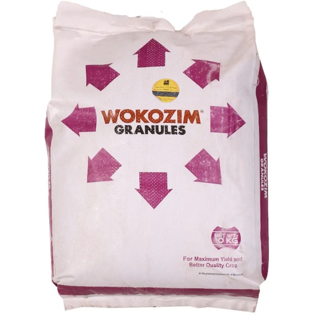 وکوزیم گرانول 10 کبلویی