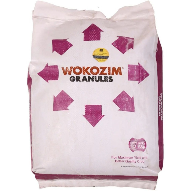 وکوزیم گرانول 10 کبلویی