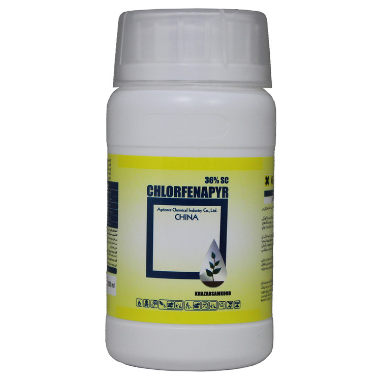 کرون خزر سم