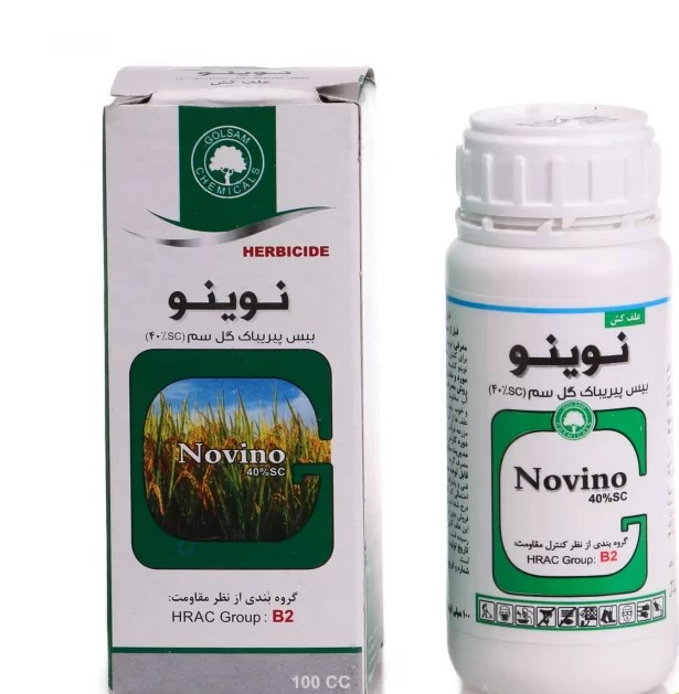 علف کش برنج بیس پریاک سدیم(نوینو)