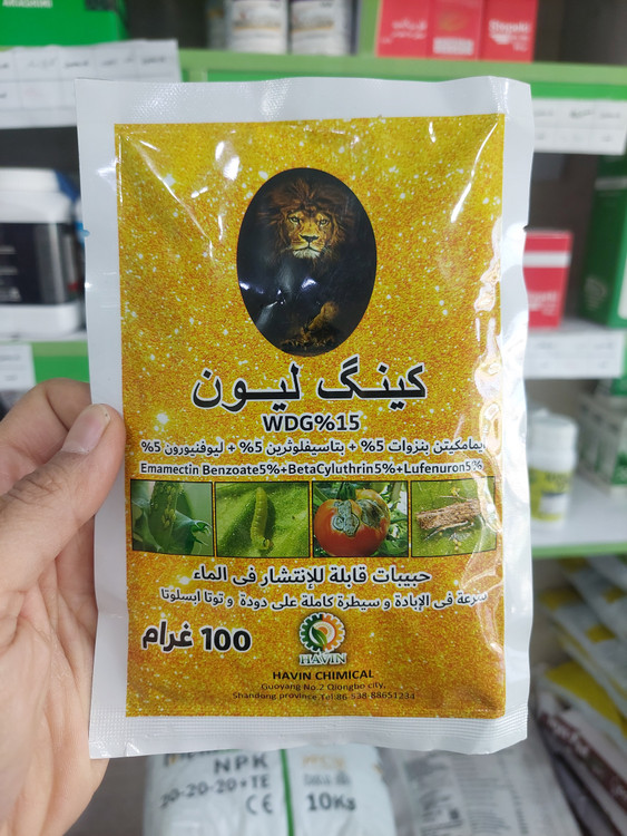 سم کرم کش کینگ لئون